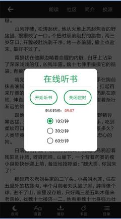 leyu乐鱼app下载